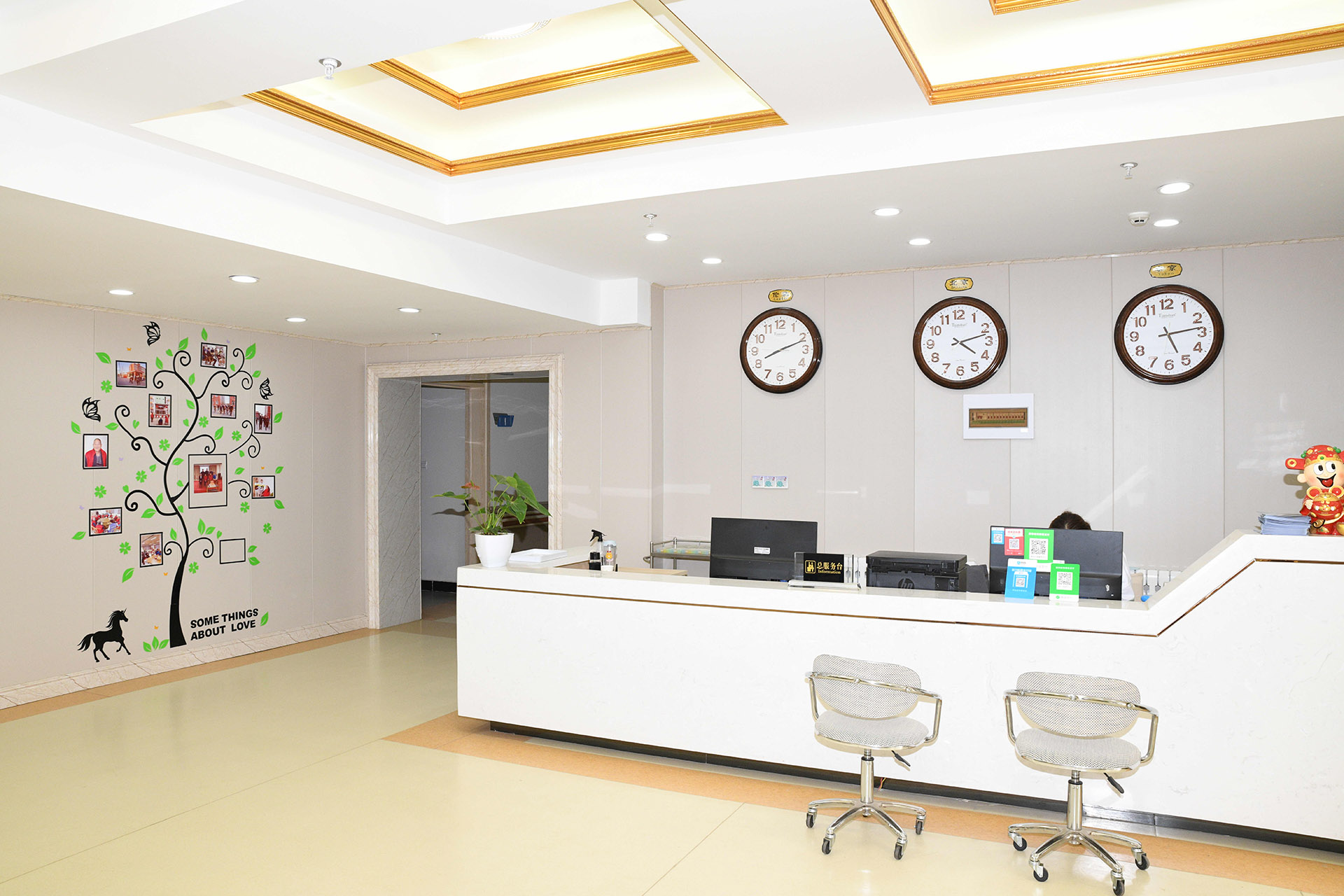 石家莊醫(yī)養(yǎng)結合養(yǎng)老院